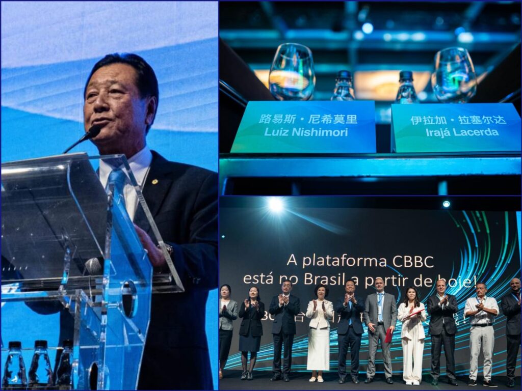 A conferência reuniu autoridades, empresários e representantes institucionais do Brasil e da China, consolidando mais um passo importante na construção de uma parceria sólida, baseada em desenvolvimento, cooperação e crescimento compartilhado.